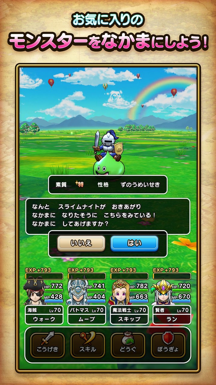 Vlad n Niki 12 Locks<span>(Free Shopping)</span> screenshot image 3_Popularmodapk.com