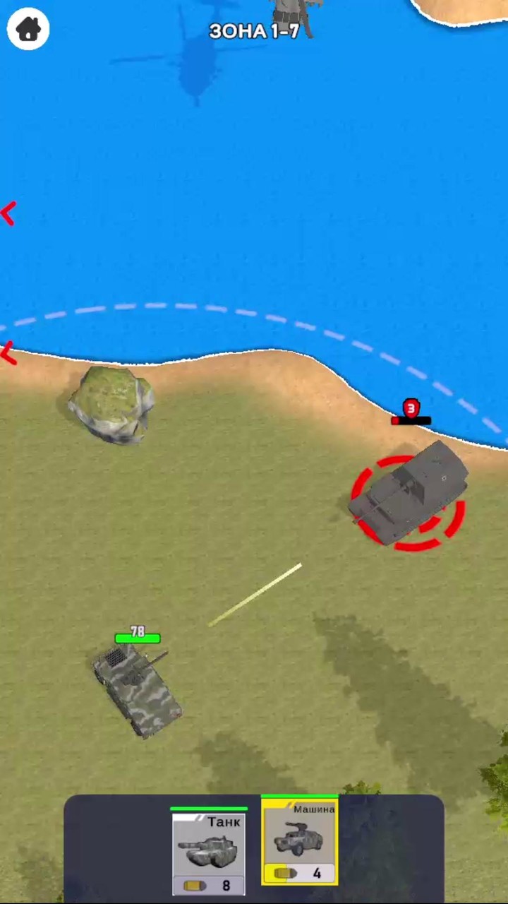 Hidden Strike screenshot image 2_Popularmodapk.com