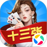 财神十三张1.0_Popularmodapk.com