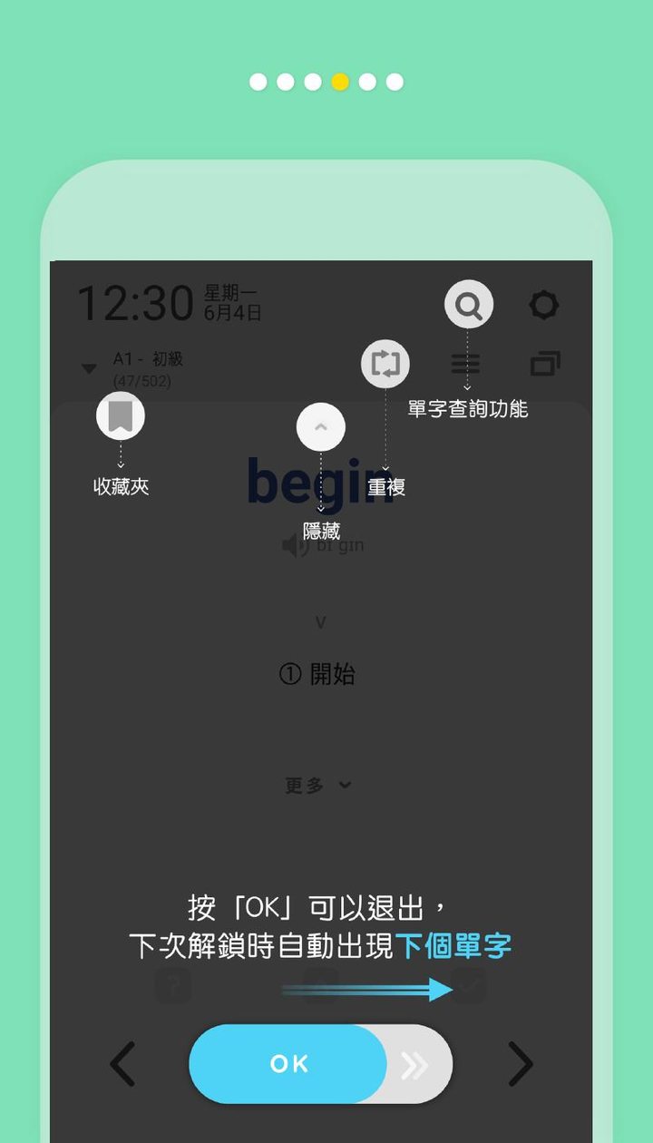 Safety Reports Inspection App screenshot image 21_Popularmodapk.com