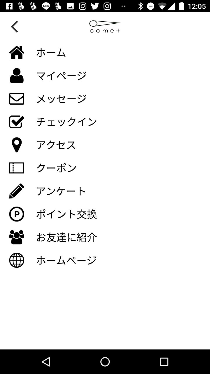 comet salon screenshot image 3_Popularmodapk.com