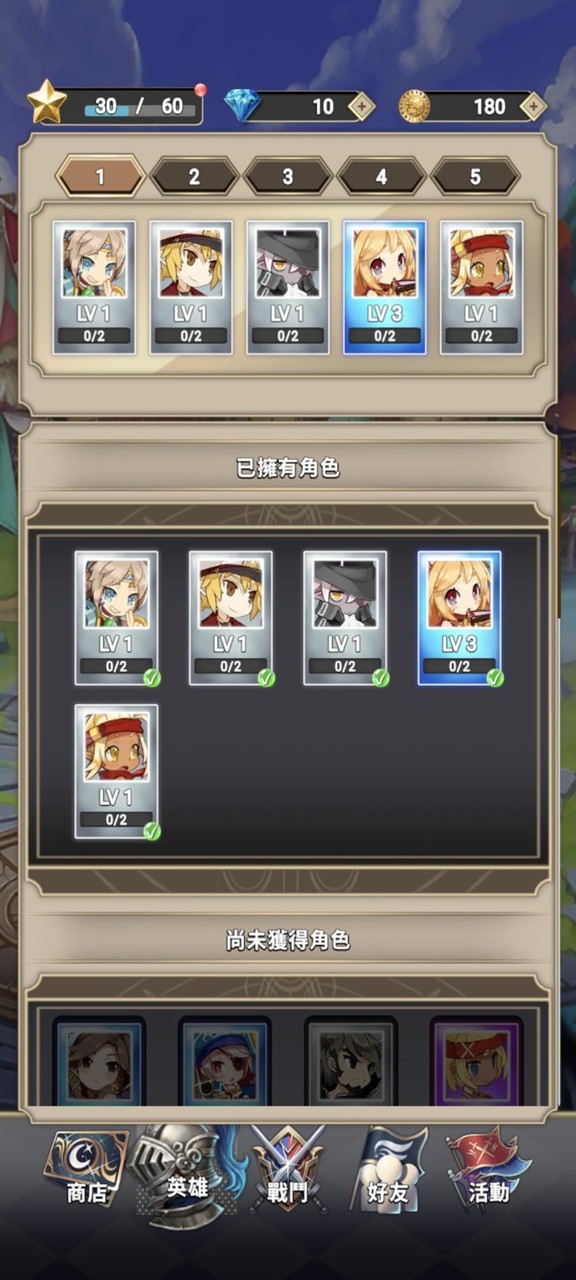 Valiant Ruins screenshot image 2_Popularmodapk.com