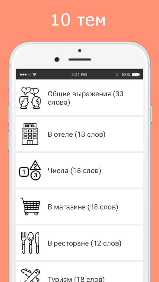 你能活到99岁么<span>(Beta)</span> screenshot image 1_Popularmodapk.com