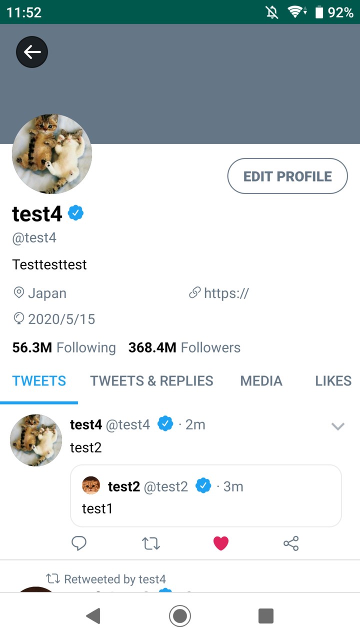 한국낚시채널 screenshot image 8_Popularmodapk.com