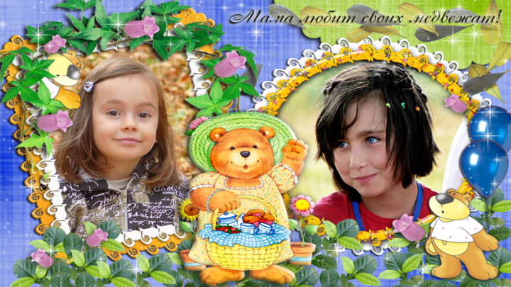children photo frames montage screenshot image 4_Popularmodapk.com