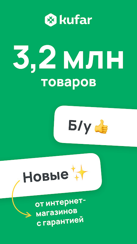 功夫拖鞋<span>(Unlimited Money)</span> screenshot image 7_Popularmodapk.com