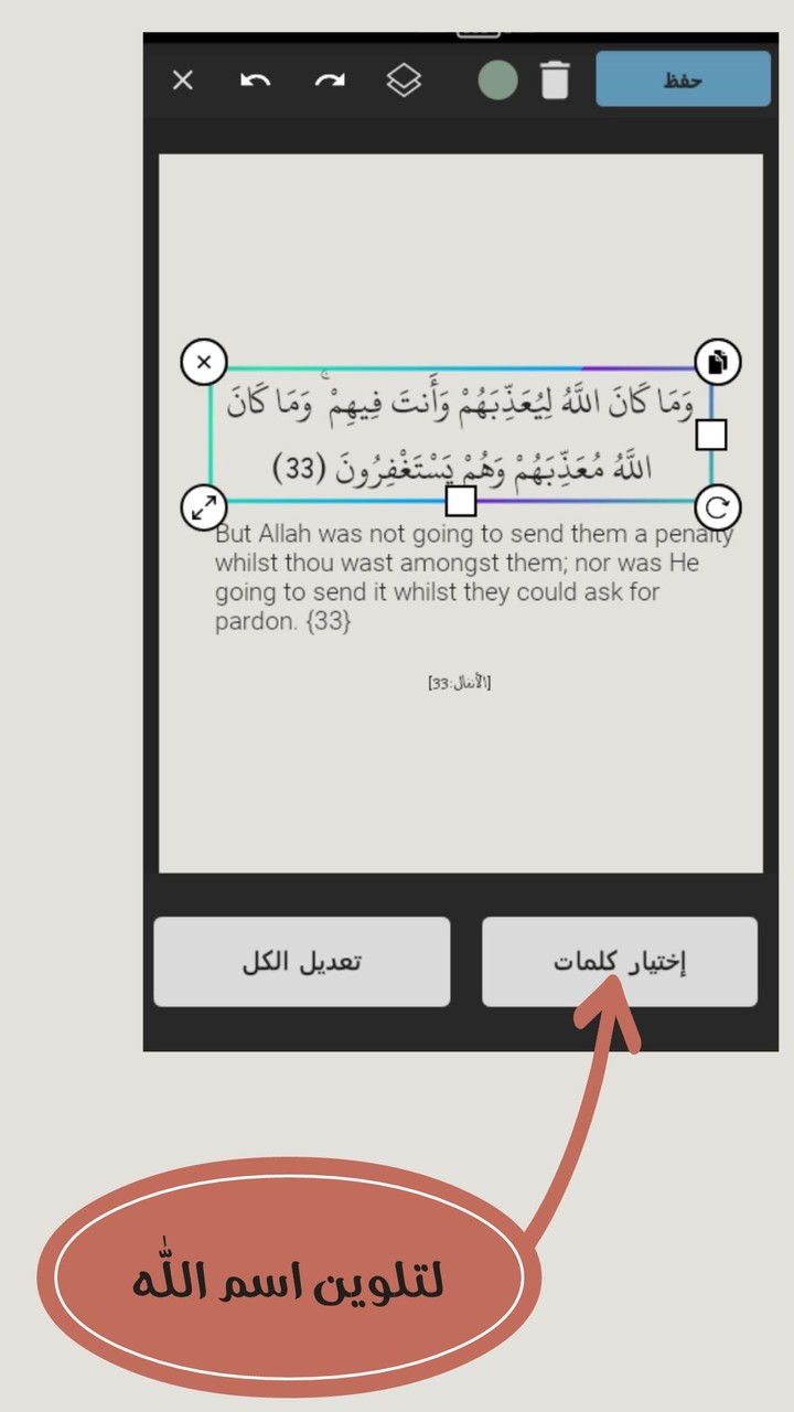 Playtime-Sausage Man guide screenshot image 14_Popularmodapk.com