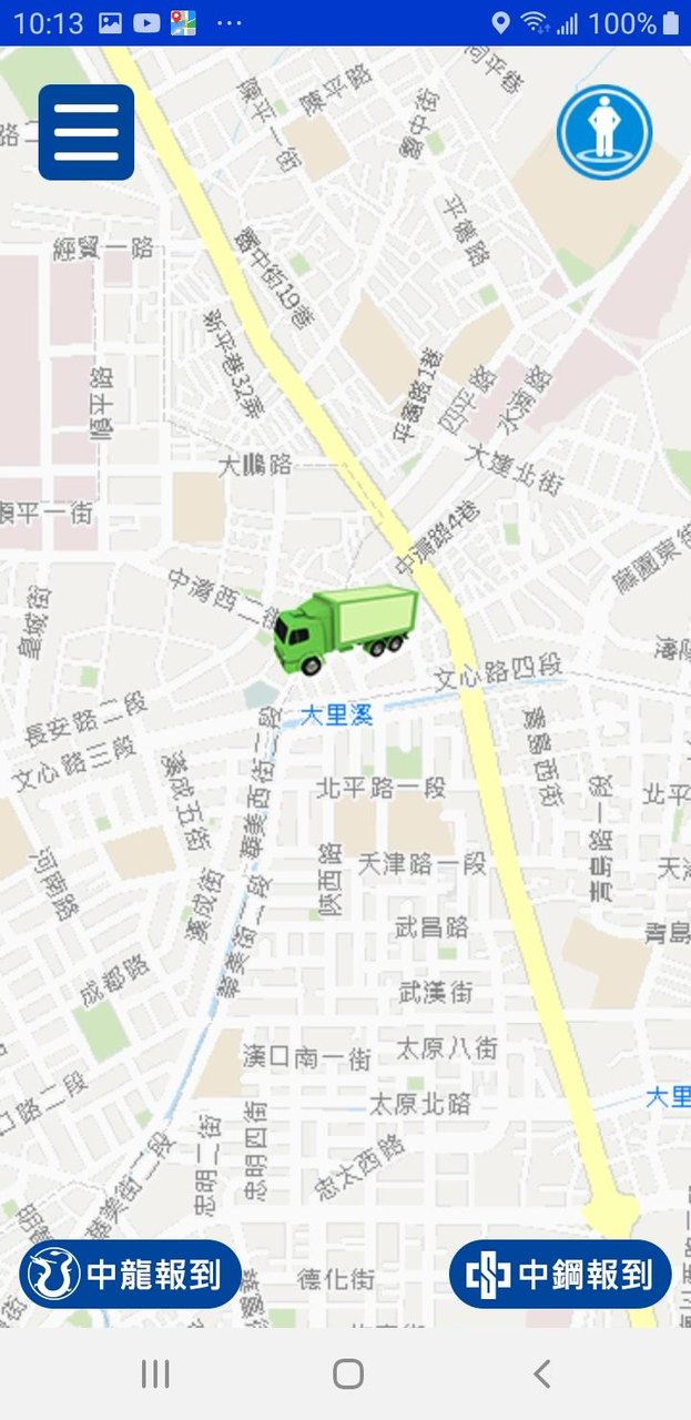 天眼任務報到 screenshot image 17_Popularmodapk.com