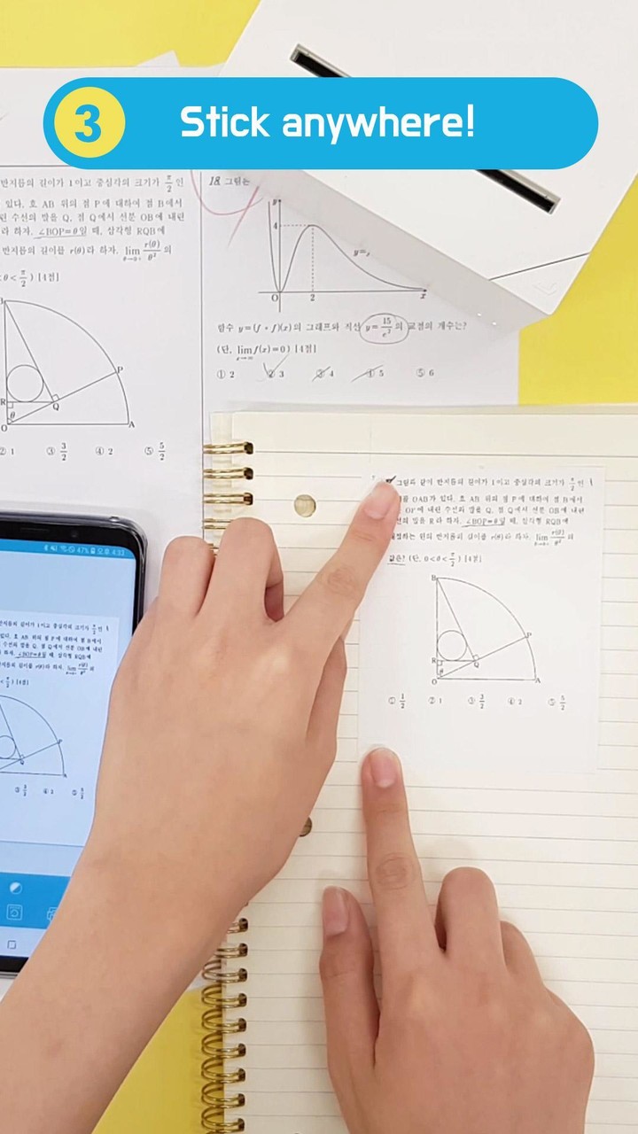 nemonic Scanner screenshot image 6_Popularmodapk.com