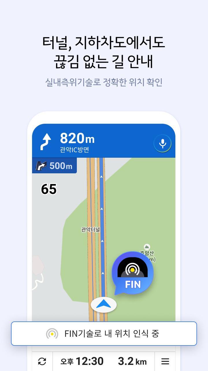 Flick Football screenshot image 9_Popularmodapk.com