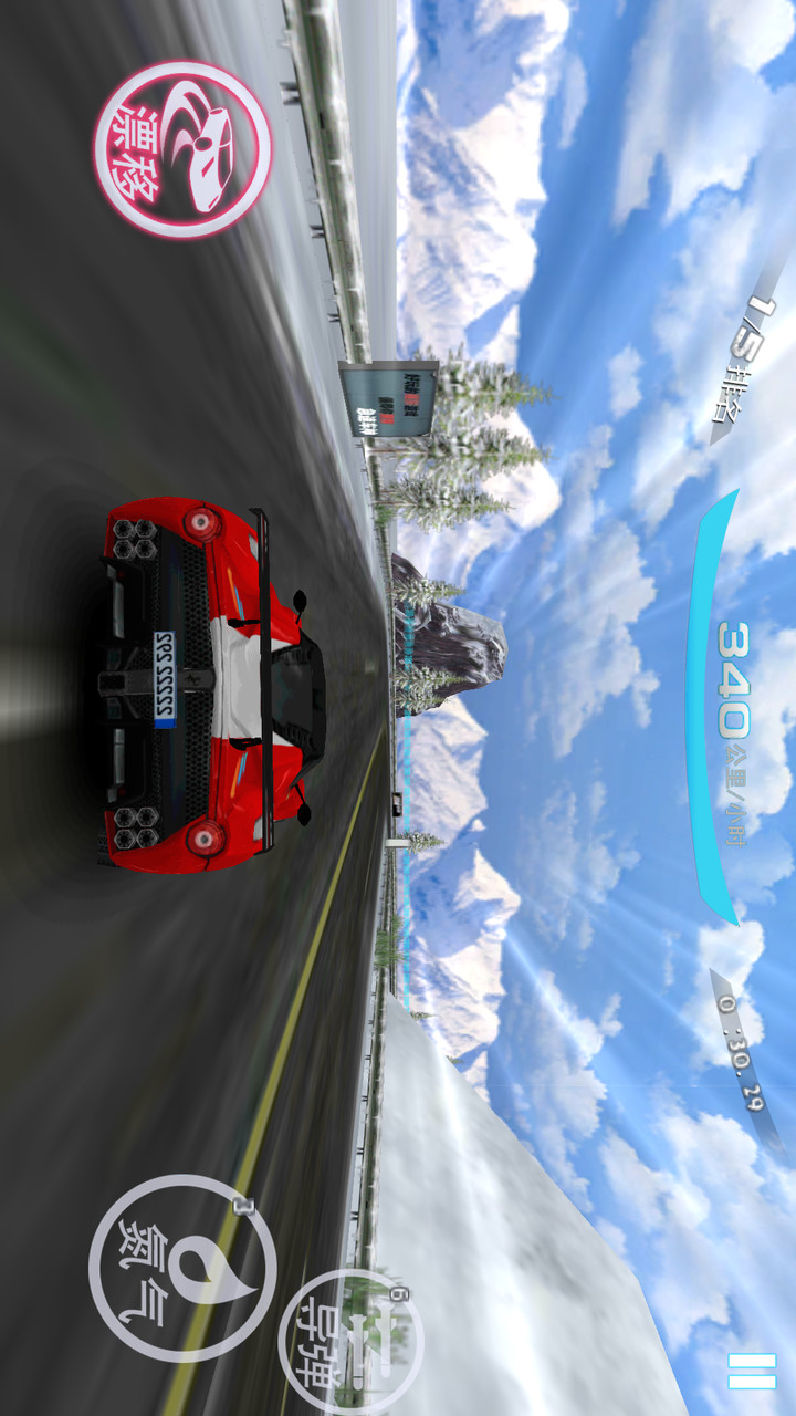 极速漂移破解版<span>(mod)</span> screenshot image 5_Popularmodapk.com