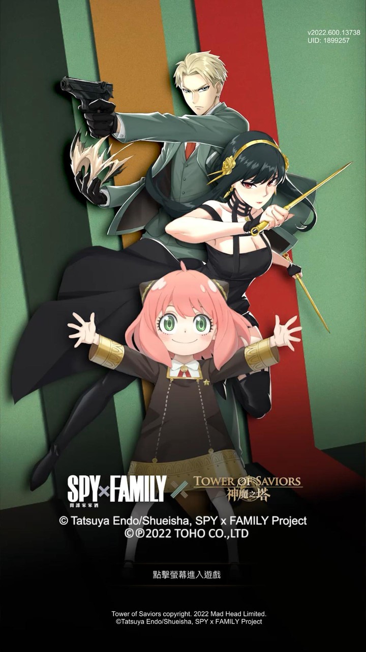 Truck Puzzles: Kids Puzzles screenshot image 6_Popularmodapk.com