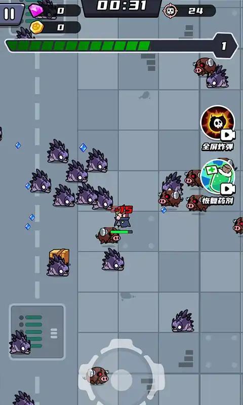 末日特工队<span>(Ad-free and rewarded)</span> screenshot image 3_Popularmodapk.com