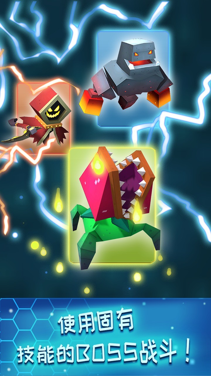 Turret Merge Defense(MOD) screenshot image 3_Popularmodapk.com