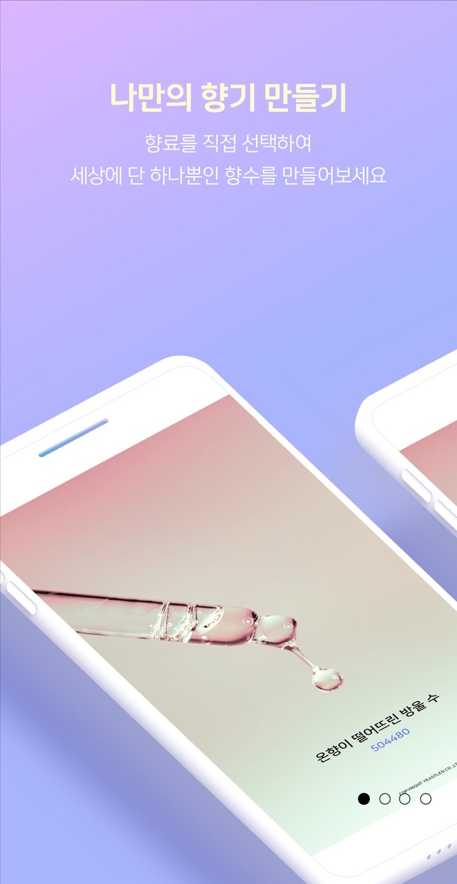 Stacky Dash(no ads Large gold coins) screenshot image 12_Popularmodapk.com