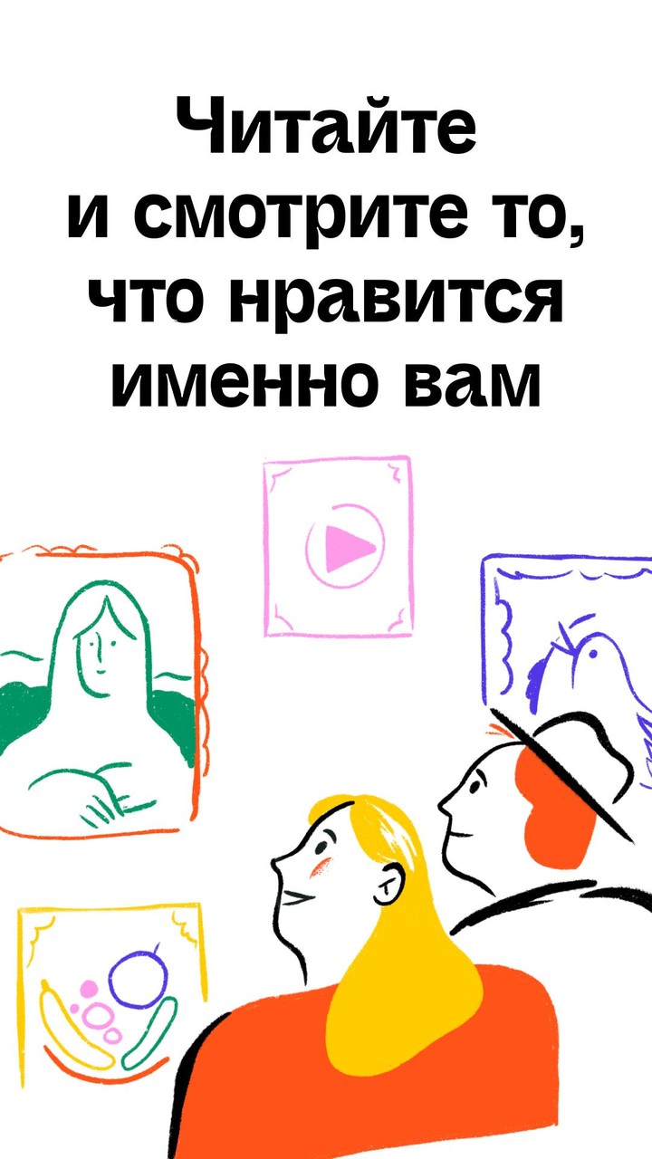 Super Rocket Royale screenshot image 2_Popularmodapk.com