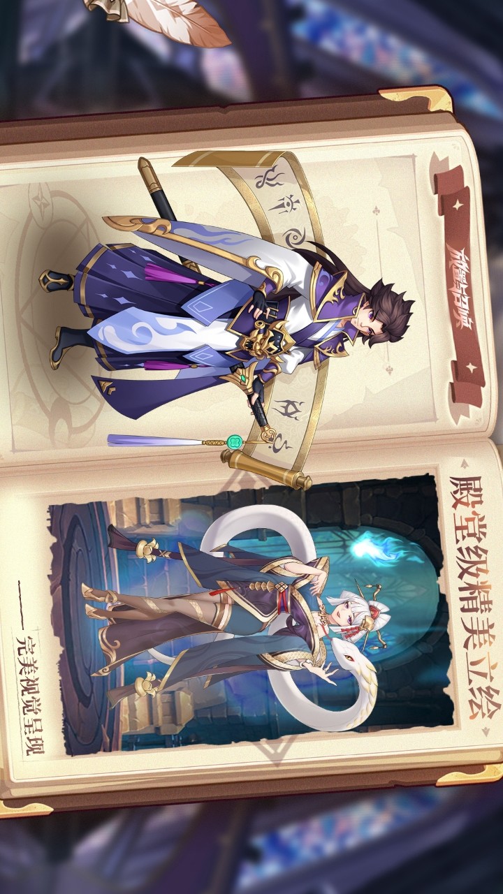 Place and call screenshot image 7_Popularmodapk.com