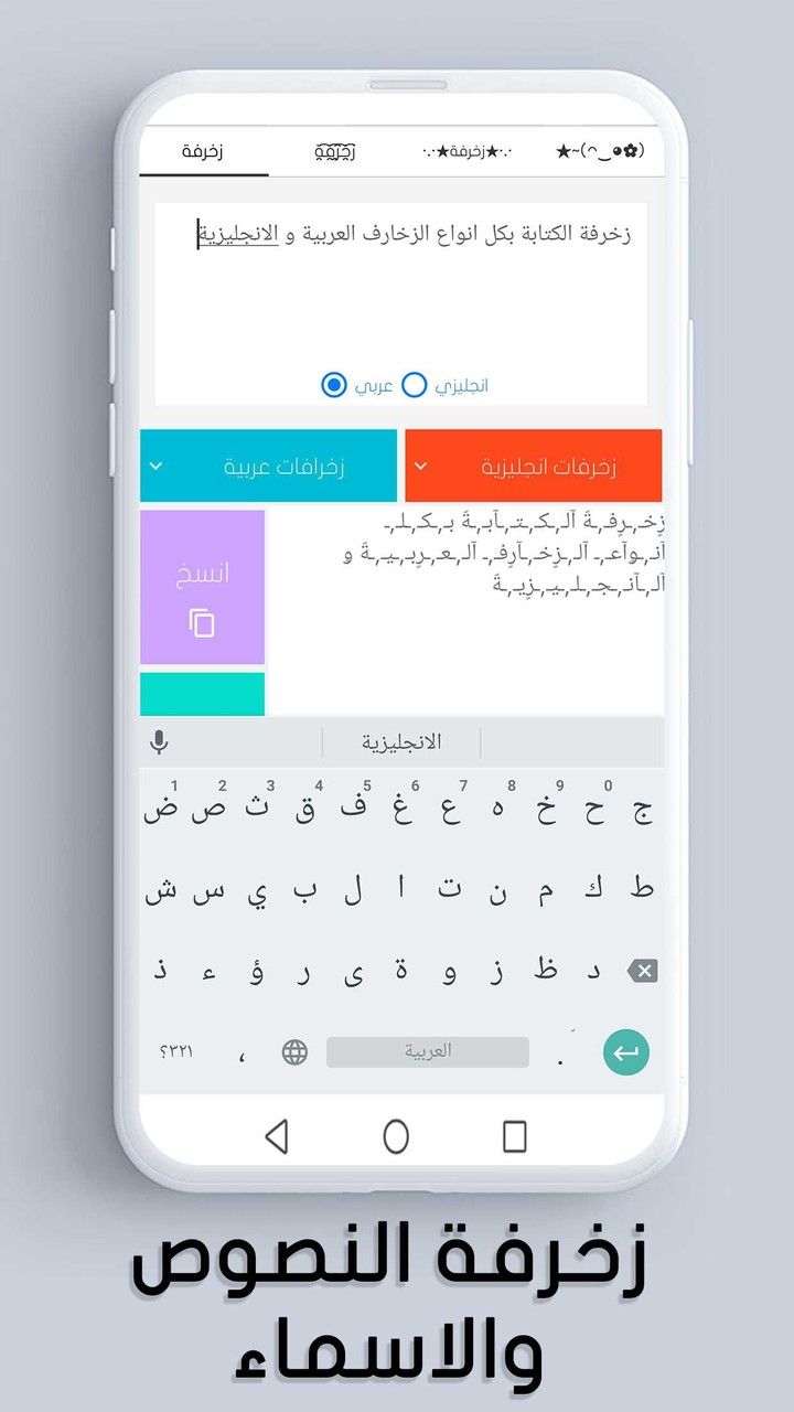 Fight Zombies screenshot image 7_Popularmodapk.com