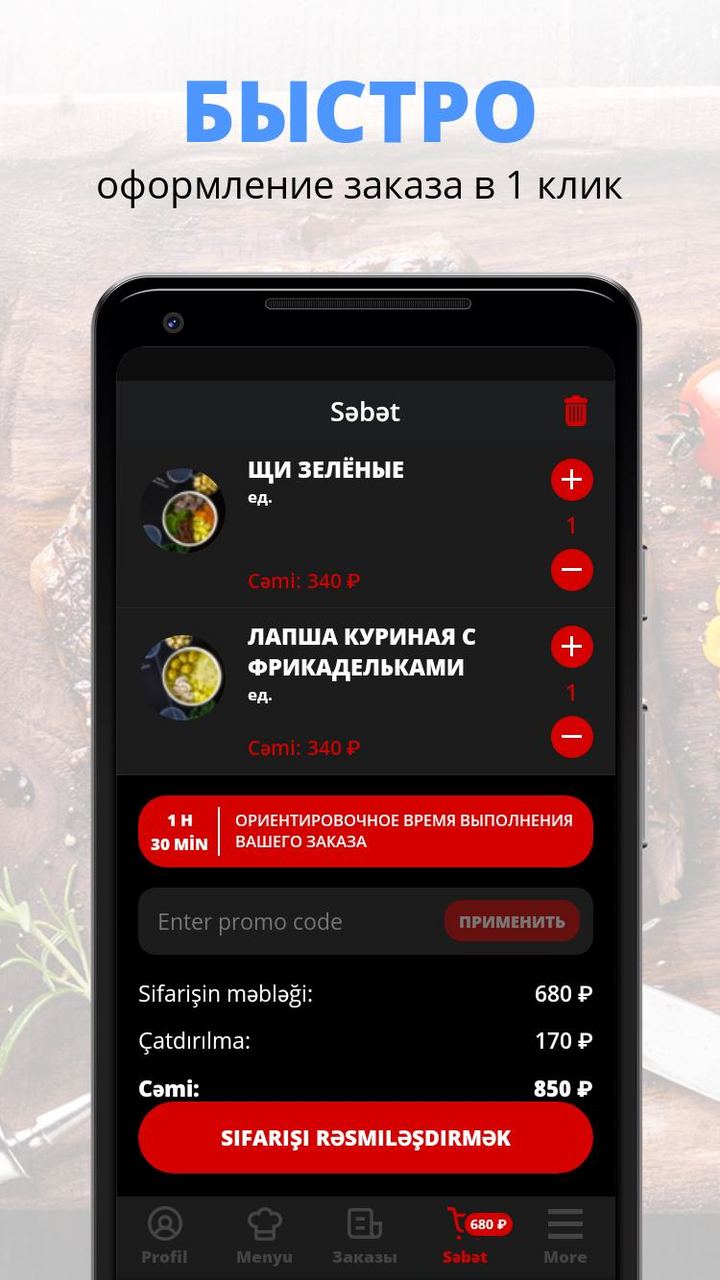 神明改JOJO<span>(New module)</span> screenshot image 7_Popularmodapk.com