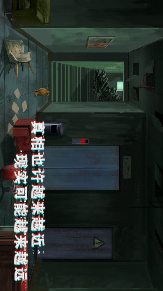 Escape and Cat - Puzzle game(no watching ads to get Rewards) screenshot image 3_Popularmodapk.com