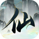 仙界幻世录(测试服)1.0_Popularmodapk.com