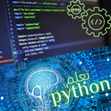 تعلم :اهم لغات البرمجة1_Popularmodapk.com