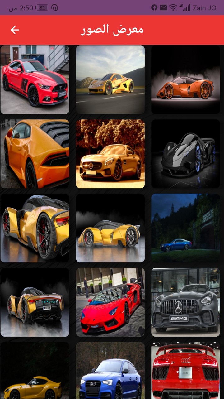 Fire Craft: 3D Pixel World(Unlimited Money) screenshot image 7_Popularmodapk.com