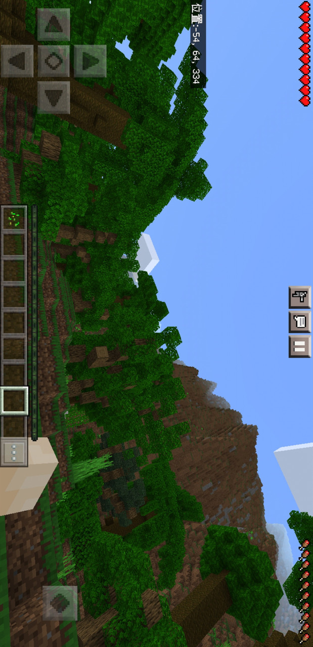 Minecraft(Tropical oasis island map)<span>(All contents for free)</span> screenshot image 9_Popularmodapk.com