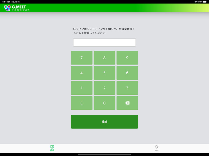 G.Meet screenshot image 3_Popularmodapk.com