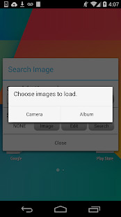 Happy New Year Frames 2023 screenshot image 2_Popularmodapk.com