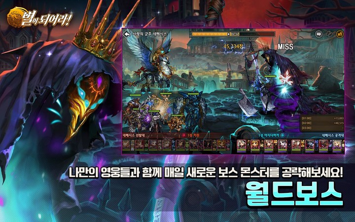 赤影战士水上魂斗罗<span>(FC game porting.)</span> screenshot image 11_Popularmodapk.com