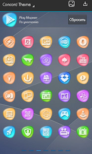 RouteNote screenshot image 3_Popularmodapk.com