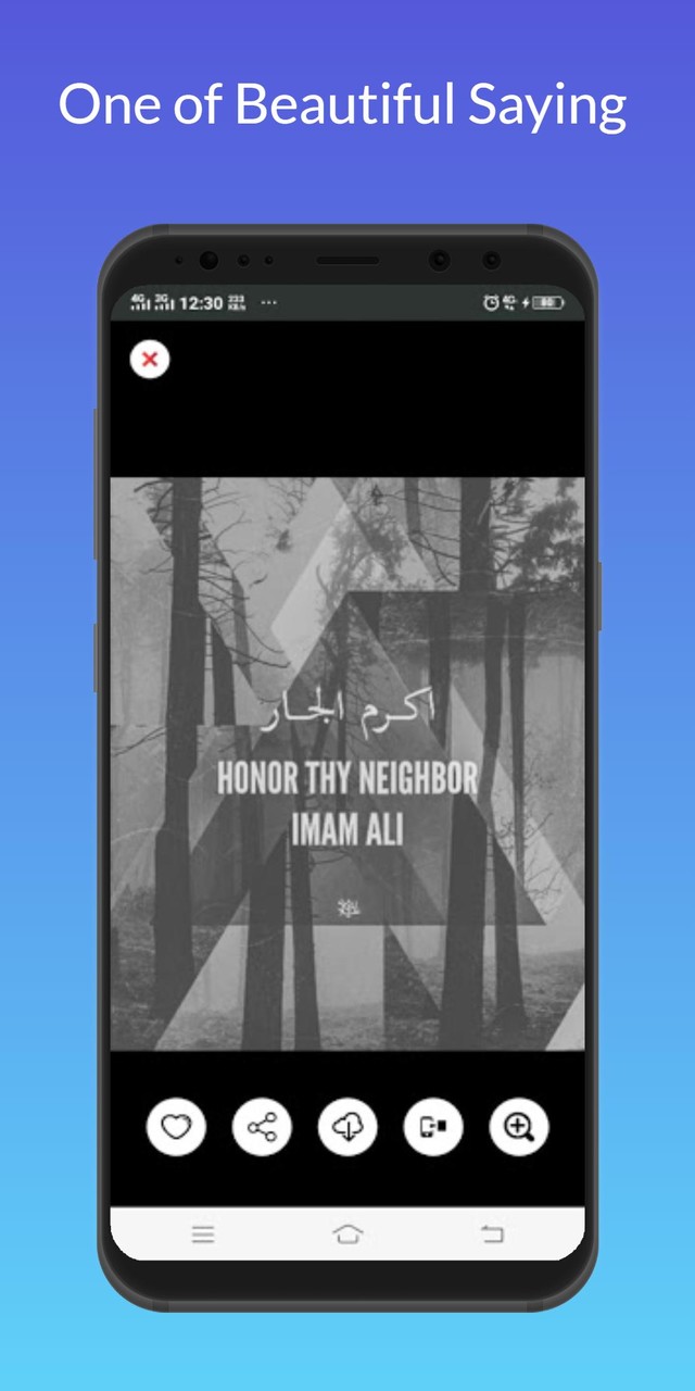 Sayings of Hazrat Ali R.A screenshot image 4_Popularmodapk.com