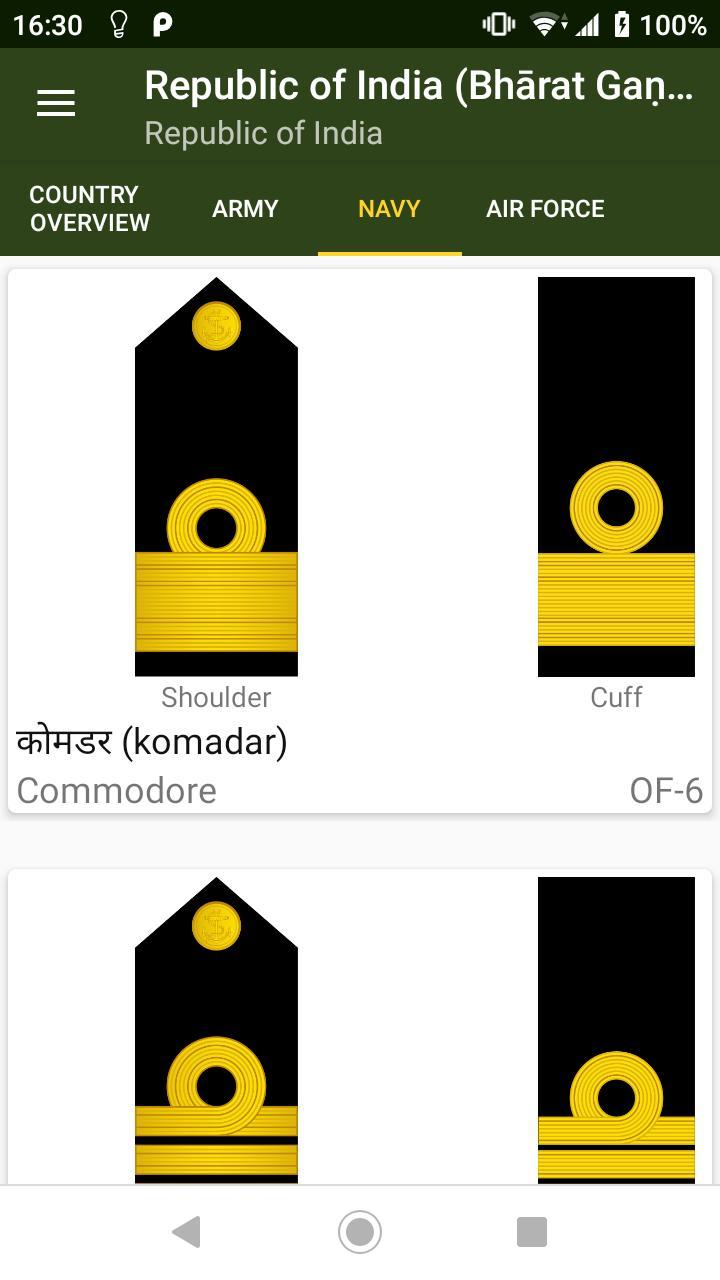 Football Cup Match screenshot image 2_Popularmodapk.com