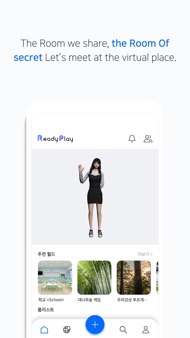 ReadyPlay : Metaverse screenshot image 7_Popularmodapk.com