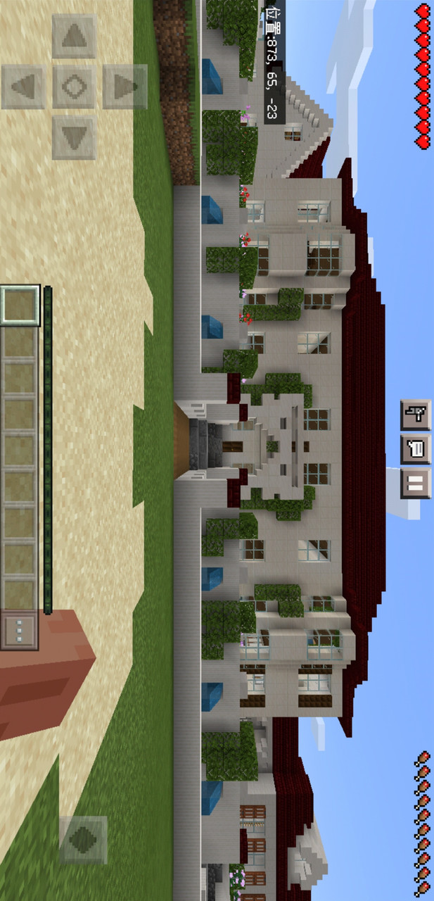 Minecraft(beautiful building map)<span>(All contents available.)</span> screenshot image 3_Popularmodapk.com