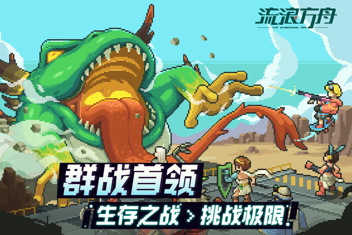 GD Store screenshot image 5_Popularmodapk.com