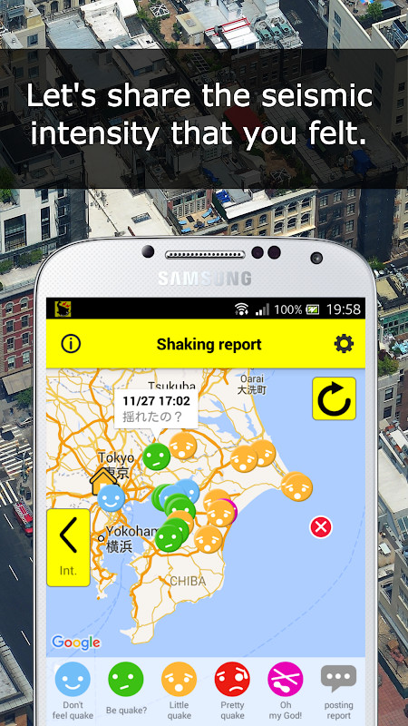 RINGfit screenshot image 17_Popularmodapk.com
