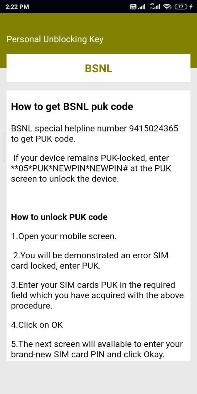 puk sim code unlock screenshot image 6_Popularmodapk.com