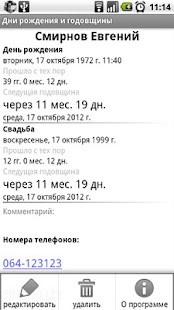 Magic Effect Collage maker screenshot image 5_Popularmodapk.com
