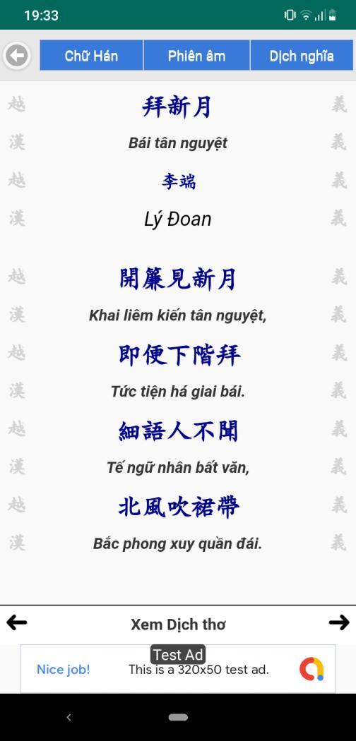 Cẩm Nang Luyện Chữ Nho - Nôm screenshot image 6_Popularmodapk.com