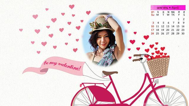 2016 Calendar photo frames screenshot image 22_Popularmodapk.com