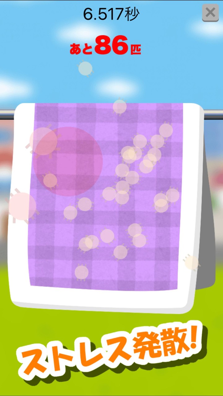 バシバシ！ダニ退治:　タップで簡単暇つぶしストレス発散ゲーム screenshot image 7_Popularmodapk.com