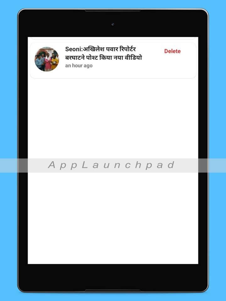 IReporter  LIVE -Social Media screenshot image 11_Popularmodapk.com