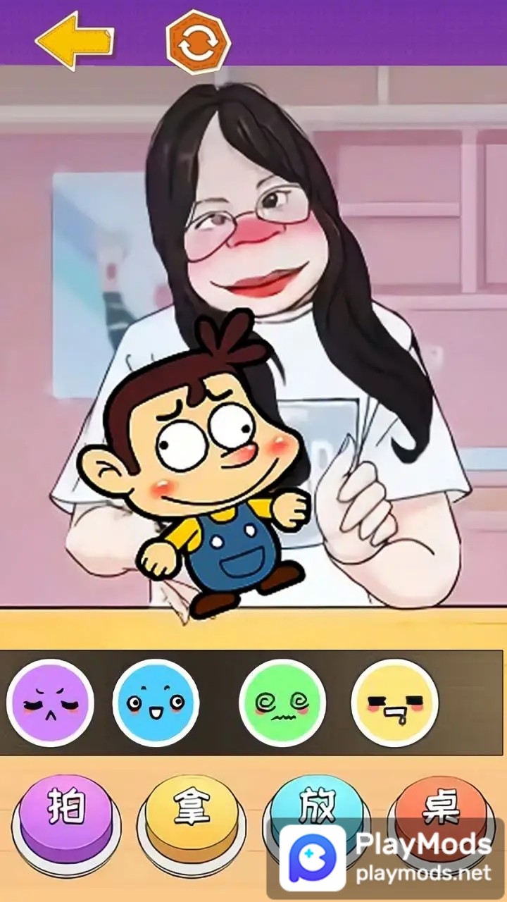 挑战拍拿放<span>(No ads)</span> screenshot image 4_Popularmodapk.com