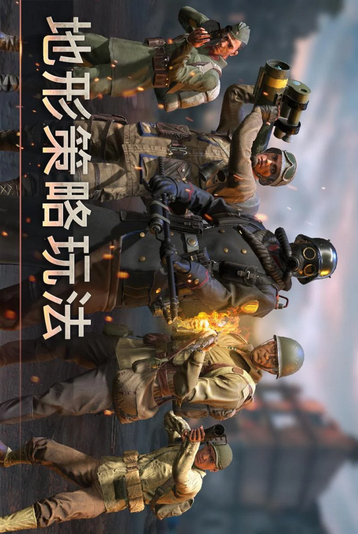 Steel conqueror screenshot image 6_Popularmodapk.com