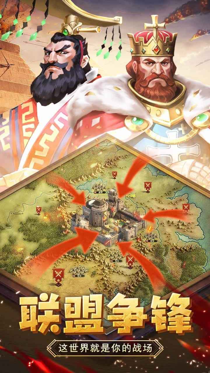 斗破千军(测试服)<span>(beta)</span> screenshot image 1_Popularmodapk.com