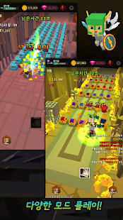 진격의 용사들 : 반방치형 파밍 RPG<span>(Unlimited money)</span> screenshot image 1_Popularmodapk.com