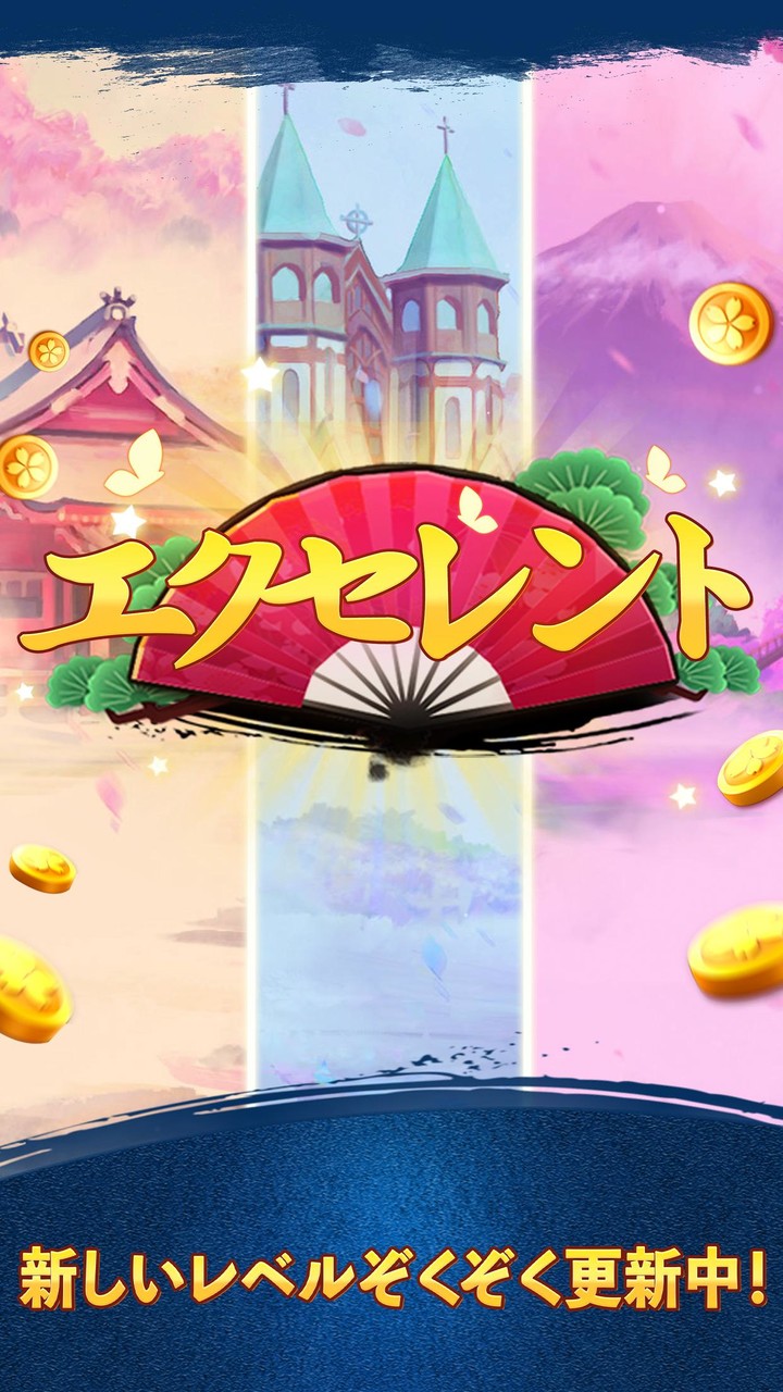 Criminal Files - Special Squad(mod) screenshot image 8_Popularmodapk.com