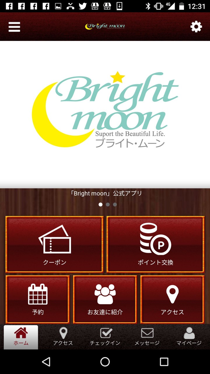 100 days(no watching ads to get Rewards) screenshot image 2_Popularmodapk.com